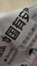 安踏（ANTA）KT籃球鞋男湯普森運(yùn)動(dòng)鞋男緩震防滑防側(cè)翻實(shí)戰(zhàn)比賽氣墊球鞋子男 KT3 team 1代｜安踏白/泳池藍(lán)-3 40 (250mm) 曬單實(shí)拍圖
