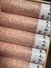 澳洲BMS12純血 媲美a5神戶(hù)壽喜燒牛肉 火鍋卷食材 原切雪花肉片 2盒雪花壽喜燒 曬單實(shí)拍圖