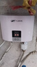 飛羽即熱式免儲水小廚寶 即熱式電熱水器廚房熱水器電熱速熱熱水寶 家用節(jié)能恒溫出水免費安裝 5500W 即熱廚寶20H-55 曬單實拍圖