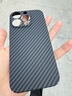 古藝涵蘋果16手機殼iPhone16promax碳纖維紋理17/Air磨砂套15plus超薄防摔14Pro凱夫拉14/13浮雕12/11男X 炫酷黑【碳纖維紋理】 Phone 14 Pro Max 曬單實拍圖