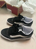 VANS范斯官方 Hylane黑色美式復(fù)古運(yùn)動(dòng)鞋男女情侶鞋板鞋 黑色 38.5 曬單實(shí)拍圖