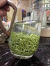 萃隱貴州都勻毛尖高山云霧綠茶2025年新茶特級茶葉500g濃香 500g 罐裝 曬單實(shí)拍圖