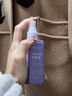 MAIGOOLE抗靜電衣物香氛噴霧衣服去靜電去除靜電噴霧頭發(fā)便攜裝 體驗(yàn)裝 75ml 1瓶 晨曦風(fēng)鈴 曬單實(shí)拍圖