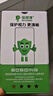 保視清【眼科認證】適用榮耀Magic6/6Pro手機膜防藍光護眼至臻版水凝膜軟膜防窺膜全包保護膜非.鋼化膜 防窺水凝膜 2片裝 榮耀Magic6 Pro/至臻版 曬單實(shí)拍圖
