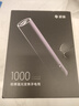 極蜂強(qiáng)光手電筒變焦戶外露營超亮多功能充電式自行車家用多功能 黑色 曬單實(shí)拍圖