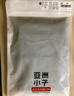 Asianbum男士內(nèi)褲彈力棉質(zhì)三角褲簡約自然腰褲頭純色潮青年內(nèi)褲褲衩商務(wù) 霜白 XL 曬單實拍圖