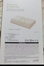 NITORI宜得利家居 母親節(jié)禮物床上用品枕頭天然乳膠枕護(hù)頸枕助睡眠 白色 曬單實拍圖