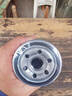 馬勒（MAHLE）機濾機油濾芯格濾清器適配三菱發(fā)動機專用 OC579 哈弗H6 11-16款1.5T 2.0L汽油版 曬單實拍圖
