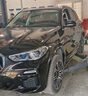 寶馬（BMW）原廠(chǎng)發(fā)電機發(fā)動(dòng)機皮帶張緊器漲緊器過(guò)度輪惰輪皮帶輪 寶馬發(fā)動(dòng)機漲緊器套餐(一套) X5 X6 E70 E71 E72 F15 曬單實(shí)拍圖