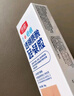 欣奕【手術(shù)疤痕貼】芭愈醫(yī)用護創(chuàng)防疤敷料貼甲狀腺術(shù)傷口縫針疤痕貼 剖腹產(chǎn)手術(shù)疤痕貼（18cm*7cm*5片） 曬單實拍圖