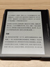 漢王新品上市漢王電紙書(shū)clear7turbo高通8核電子書(shū)閱讀器閱覽器墨水屏漫畫(huà)看書(shū)電子紙水墨屏護眼 送大禮包+全包皮套莫奈稻田折疊磁吸皮套等贈品 曬單實(shí)拍圖