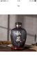 君翔 景德鎮陶瓷酒壇10斤50斤帶龍頭酒瓶密封帶蓋釀酒泡酒具雕刻工藝 30斤裝雕刻荷花帶龍頭 曬單實(shí)拍圖