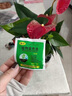 創(chuàng)京鑫選德國品質(zhì)白掌一帆風順盆栽水培植物室內(nèi)好養(yǎng)花卉綠植水不支持退換 帶花發(fā)貨白掌3株原盆送營養(yǎng)液 曬單實拍圖