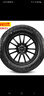 倍耐力（Pirelli）輪胎Scorpion All Terrain Plus蝎子AT 全地形越野胎 265/50R20 111T 黑字 切諾基道奇帕杰 曬單實(shí)拍圖