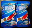 MATSUNO日本進(jìn)口錦鯉魚飼料小顆粒上浮增色增艷魚糧育成蝴蝶鯉不渾水魚食 錦鯉小粒1kg2mm【富含益生菌】 曬單實拍圖