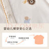 貝肽斯寶寶連體衣春季男女爬服新生嬰幼兒衣服純棉哈衣 小小鹿 90cm 曬單實(shí)拍圖