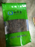 珈祁堂八角大料 新貨八角茴香調料香料鹵肉大茴香中藥材 八角茴香100克【新貨】 曬單實拍圖