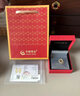 中國黃金（CHINA GOLD）黃金耳釘女莫比烏斯耳環(huán)黃金耳飾足金耳圈小眾情人節實(shí)用生日禮物莫比烏斯耳環(huán)一對 約1g 曬單實(shí)拍圖