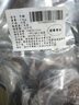 穆巴伊原切整塊牛腩塊3斤清真牛腩肉牛肉新鮮生鮮草飼燉煮食材 牛腩整塊 1.5kg 曬單實(shí)拍圖