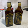 浙一家上海老酒黃酒11度三年陳釀花雕酒正宗浙江黃酒家用炒菜料酒加飯酒 500mL 6瓶 【三年陳釀/花雕老黃酒】6瓶盡興裝 曬單實(shí)拍圖