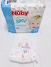 努比（Nuby）sky天空系列尿褲拉拉褲超薄干爽學步褲輕柔透氣貼身呵護敏感肌 拉拉褲 XL碼24片【12-17KG】 曬單實拍圖