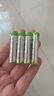 德力普（Delipow）5號7號電池20粒/40粒五號七號干電池 適用玩具/遙控器/體重秤/耳溫槍/血壓計/血糖儀/鼠標鍵盤(pán)等 5號電池【40節盒裝】 曬單實(shí)拍圖