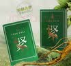 三千琉璃[參養緊致面膜]山參植萃緊致保濕蠶絲膜布 一盒（28ml*5片） 曬單實拍圖