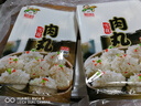 聰廚珍珠雪花肉丸228g預(yù)制菜年夜飯半成品生鮮熟食豬肉雞肉糯米 雪花肉丸228g（6顆）*3 曬單實拍圖