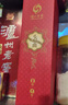 瀘州老窖頭曲濃香型白酒  富貴吉祥禮盒 55度625ml*2瓶 曬單實(shí)拍圖