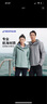 迪卡儂（DECATHLON）防風(fēng)防水外套秋冬新款單層沖鋒衣男女徒步登山保暖航海夾克男航海 女款-紫色 S 曬單實(shí)拍圖