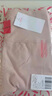 古今（GUJIN）秋褲女純棉早秋冬新品高腰加厚款保暖褲收腹內(nèi)穿線褲護(hù)腰打底褲 曬單實(shí)拍圖