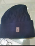 回力帽子男秋冬季保暖針織帽潮流百搭毛線(xiàn)帽戶(hù)外加厚護耳防寒防風(fēng)帽子 曬單實(shí)拍圖