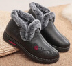 鮟鱇 冬季老北京布鞋女老人棉鞋加絨保暖中老年媽媽鞋軟底奶奶棉靴AK78953 黑色 37 曬單實(shí)拍圖