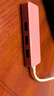 華碩（ASUS）a豆拓展塢USB擴展器Type-c筆記本USB分線轉(zhuǎn)換器轉(zhuǎn)接頭 USB-C轉(zhuǎn) USB3.0*3+網(wǎng)口（0.15m) 單條 曬單實拍圖