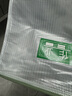 A4網(wǎng)格拉鏈科目袋 文件袋彩色學生科目分類袋 莫蘭迪色系混色 【福利裝】隨機1個 曬單實拍圖