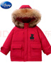 G.DUCKKIDS兒童羽絨服男童冬裝2023冬季新款中小童洋氣加厚保暖白鴨絨外套 綠色 140 cm 曬單實拍圖