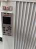 駱駝駱駝碳纖維電暖氣取暖器家用碳晶石墨烯電暖器家用墻暖壁掛暖氣片大面積節(jié)能省電電暖風(fēng)機(jī) 節(jié)能變頻1400W雙面加熱[適用于14平左右] 曬單實(shí)拍圖