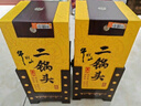 牛欄山北京二鍋頭高度白酒黃龍經(jīng)典二鍋頭清香型春節送禮 52度 500mL 1瓶 單瓶（買(mǎi)2附禮袋） 曬單實(shí)拍圖