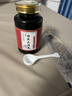 原料  補天da造丸 200克大瓶裝 傳統(tǒng)滋補 藥食同源 真材實料 200g/瓶試用裝 曬單實拍圖