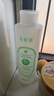 千纖草海藻面膜植物膠原小顆粒面膜補(bǔ)水保濕睡眠面膜泥軟膜粉免洗 植物膠原小顆粒面膜250g*2 曬單實(shí)拍圖