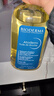 貝德瑪（BIODERMA）新升級(jí)滋潤沐浴油1L孕婦兒童敏感肌深層清潔沐浴露 沐浴油 1000ml 1瓶 曬單實(shí)拍圖