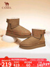 駱駝（CAMEL）雪地靴女時(shí)尚保暖棉鞋套筒厚底面包鞋 L24W275655 駝色 40  曬單實(shí)拍圖