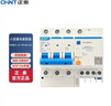 正泰（CHNT）小型漏電保護斷路器NXBLE-32-3P+N-C32-30MA 漏保空氣開關(guān)3P+N 32A 曬單實拍圖