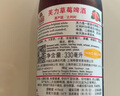 芙力（Fruli）芙力草莓精釀啤酒比利時(shí)進(jìn)口啤酒女士低度水果味酒330ml 330mL 2瓶 裝草莓 曬單實(shí)拍圖