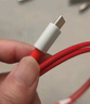 時途適用一加ACE2充電線65w/100W超級閃充一加11/9/R/pro /ACE3 OnePlus全系列雙type-c加長加粗?jǐn)?shù)據(jù)線 閃充線USB口【1條裝】 閃充線1.5米 曬單實拍圖