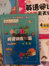 九月的冰河（新版暖心美讀書·名師導(dǎo)讀版） 曬單實(shí)拍圖