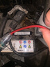 湯淺汽車(chē)電瓶蓄電池55B24L(S) 12V  思域/繽智  以舊換新 免費安裝繽智1.5L55B24L（S） 曬單實(shí)拍圖