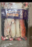海樸帝王蟹腿團(tuán)購(gòu)禮品 鮮活熟凍生鮮大螃蟹海鮮水產(chǎn)禮盒 帝王蟹腿750g*1盒 曬單實(shí)拍圖
