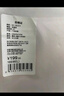 mybody商場同款棉棉褲內(nèi)褲女4條裝 奶油膚+蜜桃粉+淡藍(lán)+白色 M 曬單實(shí)拍圖