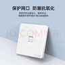 SK-LINK 六類網(wǎng)絡信息模塊 CAT6千兆免打模塊網(wǎng)線面板模塊 RJ45水晶頭電腦母座網(wǎng)口插座連接頭SK-MK6-N 曬單實拍圖